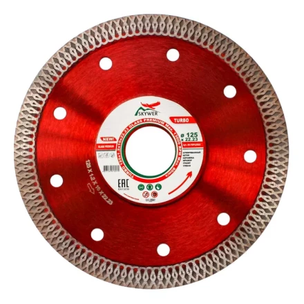Диск алмазный по бетону TURBO GLASS PREMIUM SKYWER 125*1,2*10*22,23 mm купить в Челябинске