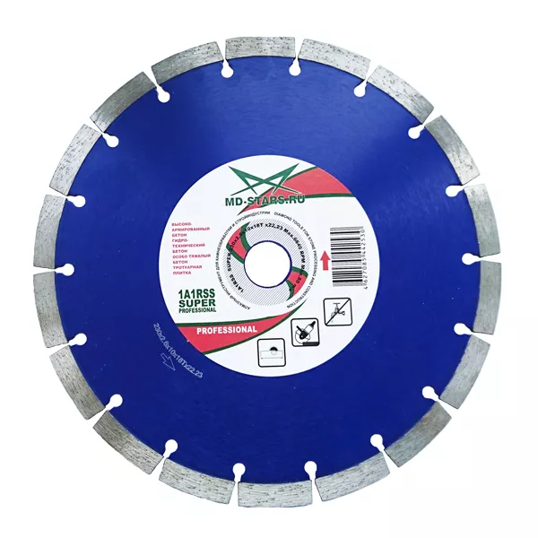 Диск алмазный по бетону 1A1RSS Super Professional MD-STARS 180*2,2*10*14T*22,23 mm купить в Челябинске