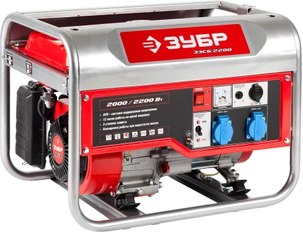 Генератор бензиновый ЗЭСБ-2200 серия МАСТЕР купить в Челябинске