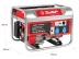 Генератор бензиновый ЗЭСБ-2200 серия МАСТЕР купить в Челябинске