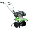 Бензиновый Культиватор Aurora GARDENER 550 MINI купить в Челябинске