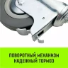 Аппаратное поворотное колесо с болтом  HITCH 120*26 резина серая SCtg55 (SZ084827) купить в Челябинске