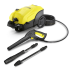 Мойка высокого давления KARCHER K 4 Pure купить в Челябинске