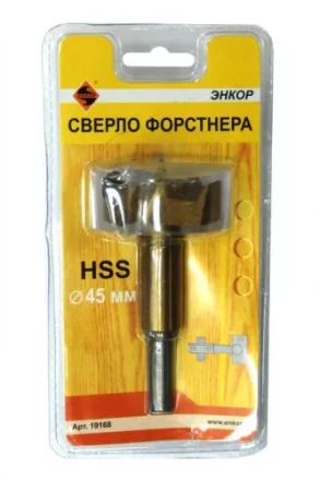 Сверло для дерева 45 мм Форстнера блистер 19168 купить в Челябинске