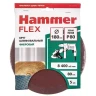 Круг фибровый HAMMER 243-021 купить в Челябинске