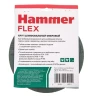 Круг фибровый HAMMER 243-021 купить в Челябинске