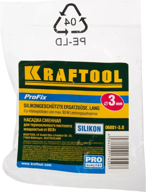 Насадка сменная KRAFTOOL "PRO" для клеевых (термоклеящих) пистолетов, удлиненная насадка с силиконовой защитой, d=3мм 06881-3.0 купить в Челябинске