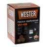 Маска сварщика хамелеон WESTER WH8 купить в Челябинске
