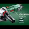 Углошлифовальная машина BOSCH PWS 750-115 (0.603.3A2.420) купить в Челябинске