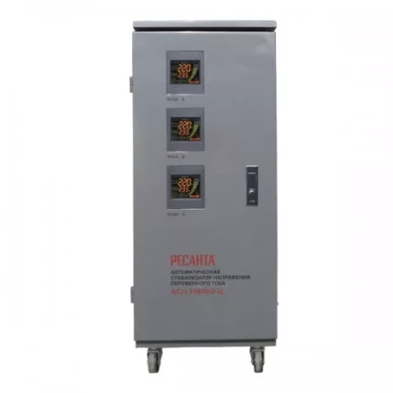 Стабилизатор трехфазный РЕСАНТА АСН-15 000/3-Ц купить в Челябинске