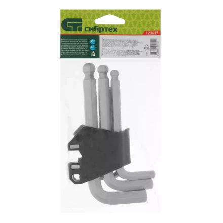 Набор ключей имбусовых, HEX, 2-12 мм, CrV, 9 шт., с шаром Сибртех 123637 купить в Челябинске