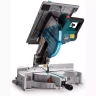 Комбинированная пила Makita LH1201FL купить в Челябинске