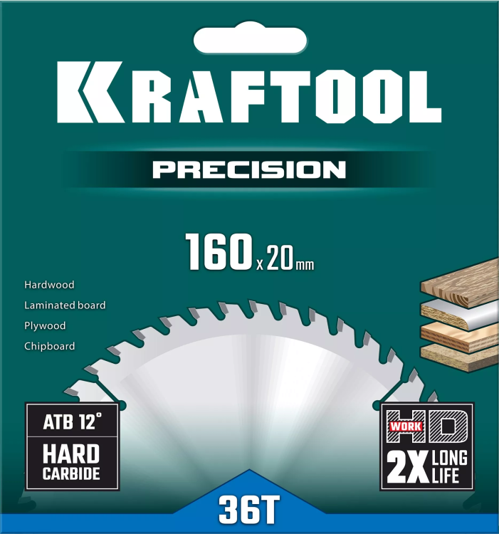 Диск пильный PRECISION, повышенный ресурс 36952-160-20 купить в Челябинске