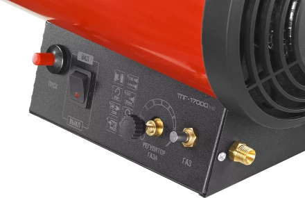 Пушка газовая М2 ТПГ-17000_М2 серия МАСТЕР купить в Челябинске