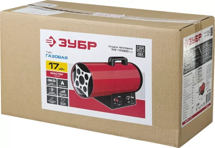 Пушка газовая М2 ТПГ-17000_М2 серия МАСТЕР купить в Челябинске