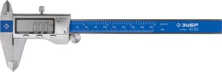 Штангенциркули электронные серия ЭКСПЕРТ ЗУБР ШЦЦ-I-150-0,01 купить в Челябинске