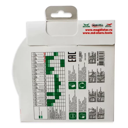 Диск алмазный 1A1R ULTRA CERAMICS SKYWER 200*1,5*10*25,4 mm купить в Челябинске