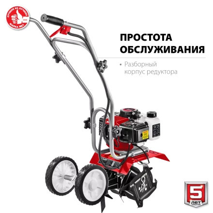 Культиватор бензиновый МКЛ-100 серия МАСТЕР купить в Челябинске