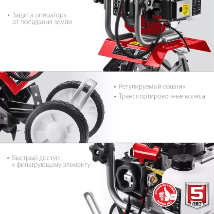 Культиватор бензиновый МКЛ-100 серия МАСТЕР купить в Челябинске