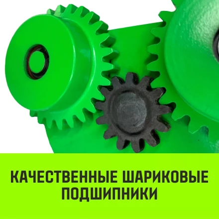 Тележка для ручных талей с цепным приводом HITCH TR100 2 т 3 м (SZ068955) купить в Челябинске