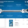 ЗУБР 19 мм, шарнирный трещоточный гаечный ключ, Профессионал (27101-19) купить в Челябинске