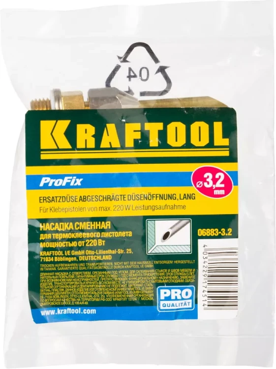Насадка сменная KRAFTOOL "PRO" для клеевых (термоклеящих) пистолетов, для склеив стыков, швов мебели и напол покрытий,d=3,2мм 06883-3.2 купить в Челябинске