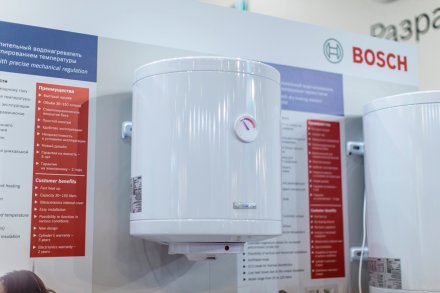 Водонагреватель накопительный Bosch Tronic 2000T ES 050-5 M 0 WIV-B (7.736.502.675) купить в Челябинске