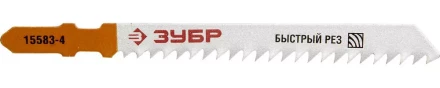 Полотна ЗУБР &quot;ЭКСПЕРТ&quot; для эл/лобзика, по дереву, EU-хвостовик, шаг 4мм, 75мм, 3шт 15583-4 купить в Челябинске