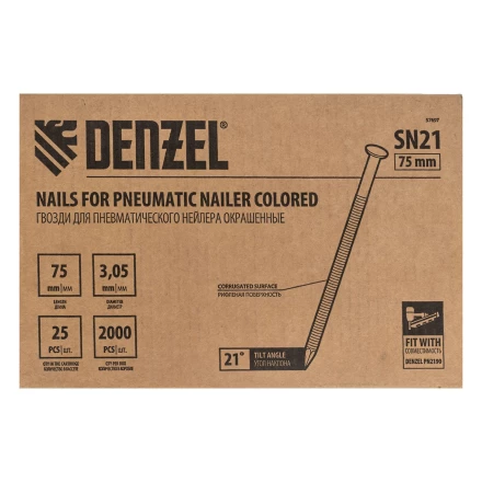 Гвозди для пнев. нейлера крашен. длина  75 мм диаметр  3.05 мм 2000 шт Denzel 57697 купить в Челябинске