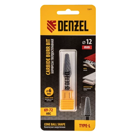 Борфреза по металлу твердосплавная, коническая закругленная, тип-L, 12 мм// Denzel 72071 купить в Челябинске
