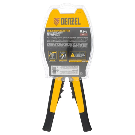 Щипцы для зачистки электропроводов 0,2-6 мм2, функция обрезания проводов Denzel 17742 купить в Челябинске