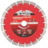 Диск алмазный отрезной сегментный ф180х22,2мм тонкий сухое резание MATRIX Professional 730647 купить в Челябинске