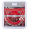 Диск алмазный отрезной сегментный ф180х22,2мм тонкий сухое резание MATRIX Professional 730647 купить в Челябинске