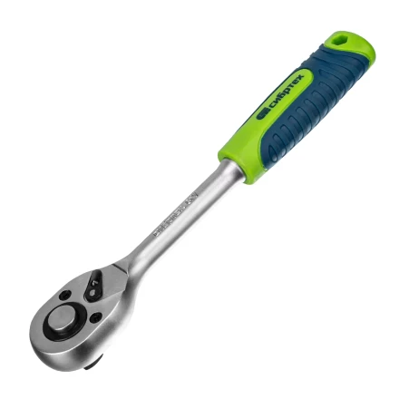 Набор инструментов Сибртех 14170, 1/2&quot;, 3/8&quot;, 1/4&quot;, пластиковый кейс 215 предм. купить в Челябинске