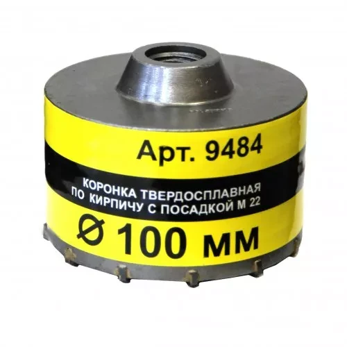 Коронка М22 100 ТС д/кирп Энкор 9484 купить в Челябинске
