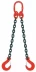 Строп цепной двухветвевой 2СЦ 17 т L=1 м 8 кл купить в Челябинске