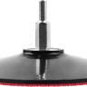 Тарелка опорная STAYER "MASTER" резиновая для дрели, на липучке, d=125мм 35740-125 купить в Челябинске