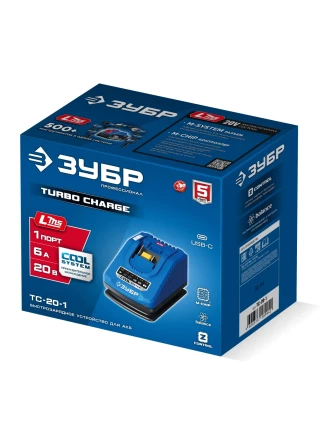 ЗУБР Turbo CHARGE, 20 В, 1 порт, 1 х 6 А, зарядное устройство для LMS АКБ, ПРОФЕССИОНАЛ (TC-20-1) купить в Челябинске