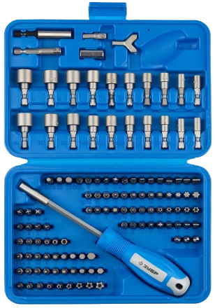 Наборы бит УНИВЕРСАЛ серия ПРОФЕССИОНАЛ купить в Челябинске