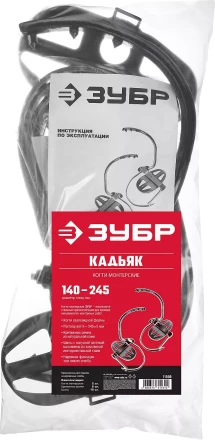 Когти монтерские серия Без серии купить в Челябинске