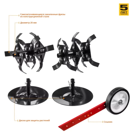 Культиватор бензиновый МКТ-150 серия МАСТЕР купить в Челябинске