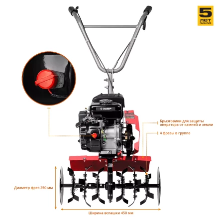 Культиватор бензиновый МКТ-150 серия МАСТЕР купить в Челябинске