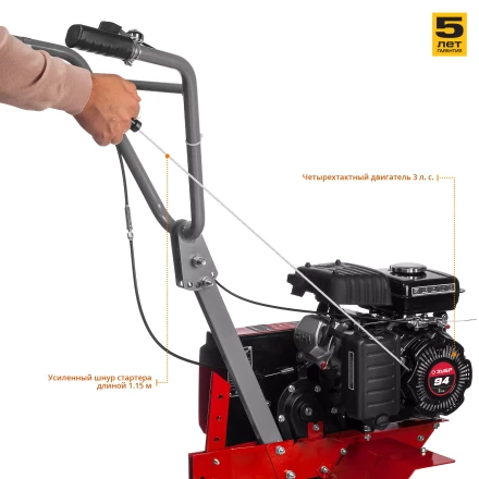 Культиватор бензиновый МКТ-150 серия МАСТЕР купить в Челябинске