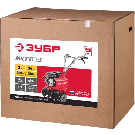 Культиватор бензиновый МКТ-150 серия МАСТЕР купить в Челябинске