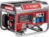 Генератор бензиновый ЗЭСБ-2800 серия МАСТЕР купить в Челябинске