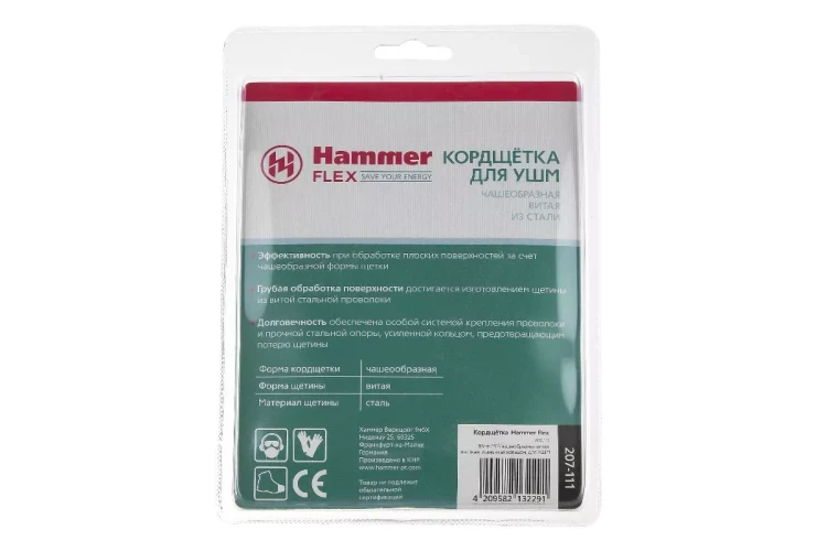 Кордщетка HAMMER чаша 85мм для УШМ витая сталь (207-111) купить в Челябинске