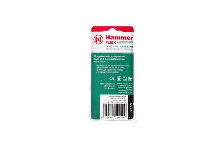 Насадка HAMMER MF-AC 029, 32,5*40мм купить в Челябинске