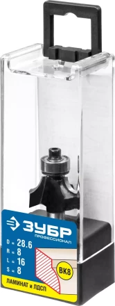 ЗУБР 28.6 x 16 мм, радиус 8 мм, фреза кромочная калевочная №1, Профессионал (28784-28.6) купить в Челябинске