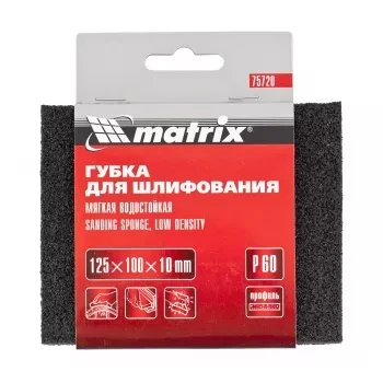 Губка для шлифования 125 х 100 х 10 мм мягкая P40 MATRIX 75719 купить в Челябинске