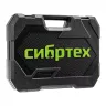 Набор инструментов Сибртех 14171, 1/2", 3/8", 1/4", пластиковый кейс 172 предм. купить в Челябинске